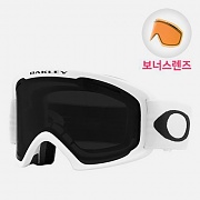 (7112A-04) 오프레임 프로 아시안핏 O FRM 2.0 PRO XL MATTE WHITE-DARK GREY+PERSIMMON